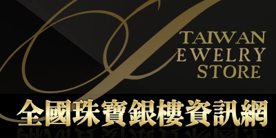 廣告